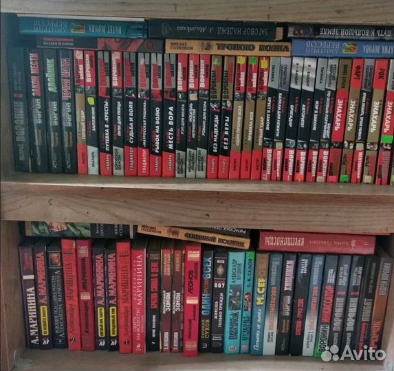 Книжная Библиотека
