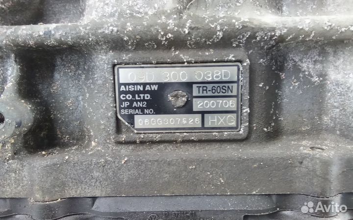 Акпп/вариатор/робот Audi Q7