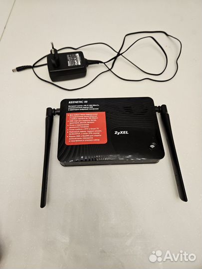 Wifi роутер keenetic с телефоным выходом