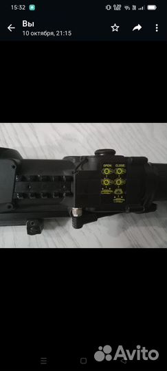 Тепловизионный прицел pulsar apex xd50