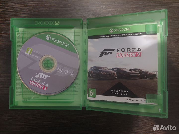 Forza Horizon 2