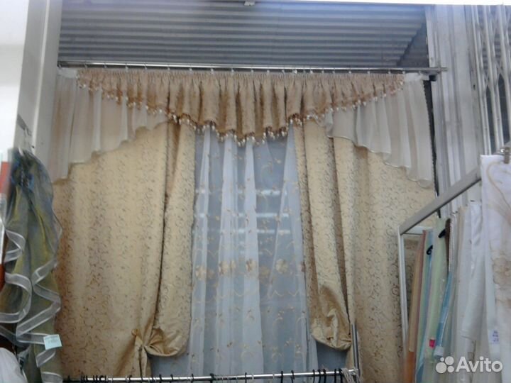 Пошив штор
