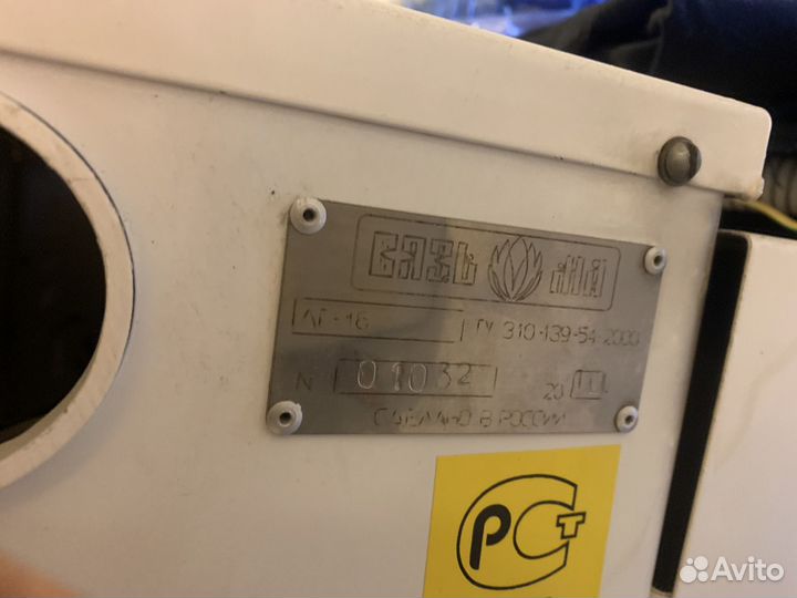 Продам гладильный каток Вязьма лг16