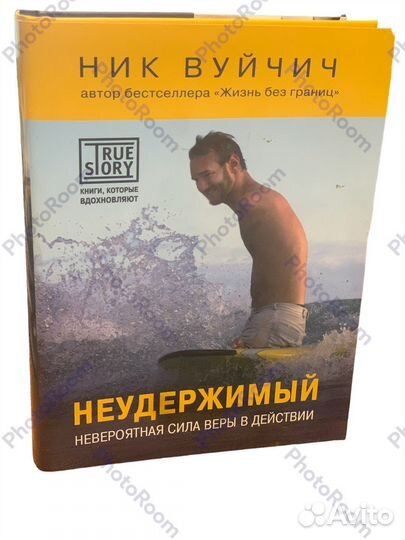 Книги Ника Вуйчича