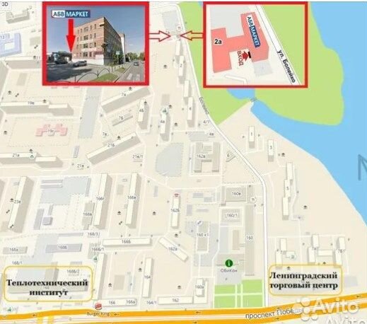 Тросы для арбалета Ek Siege