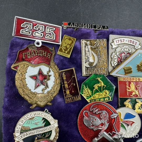 Знаки значки разные одним лотом СССР советский