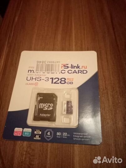 Карта памяти MicroSD 128гб