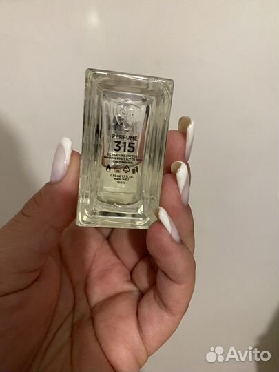 Духи молекула