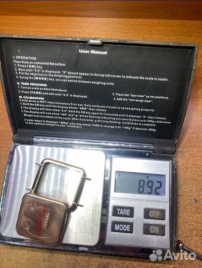 Золотые часы