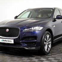 Jaguar F-Pace 2.0 AT, 2016, 166 000 км, с пробегом, цена 2 295 000 руб.