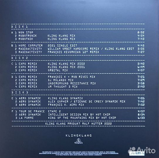 Винил Kraftwerk – Remixes (3LP)