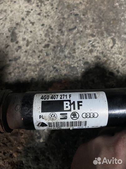 Привод Audi A6 C7 в сборе