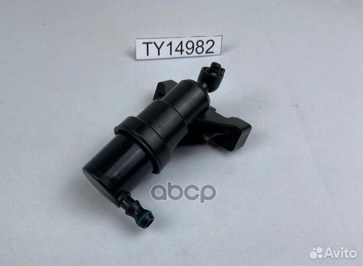 Форсунка омывателя фары правая toyota camry