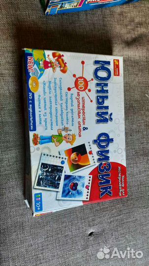 Игра юный физик