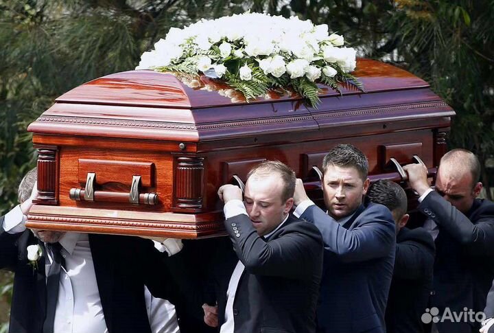 Ритуальные услуги