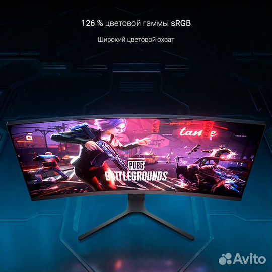 Монитор Xiaomi Redmi Curved Display 30