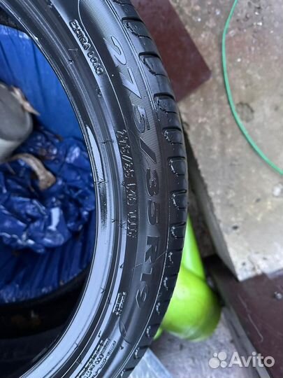 Centara Commercial 19.5/20 R19