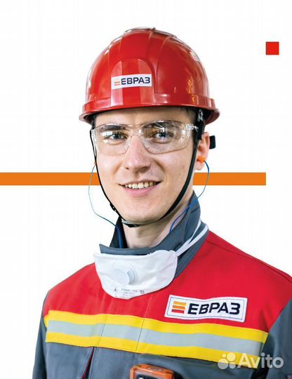 Машинист конвейера