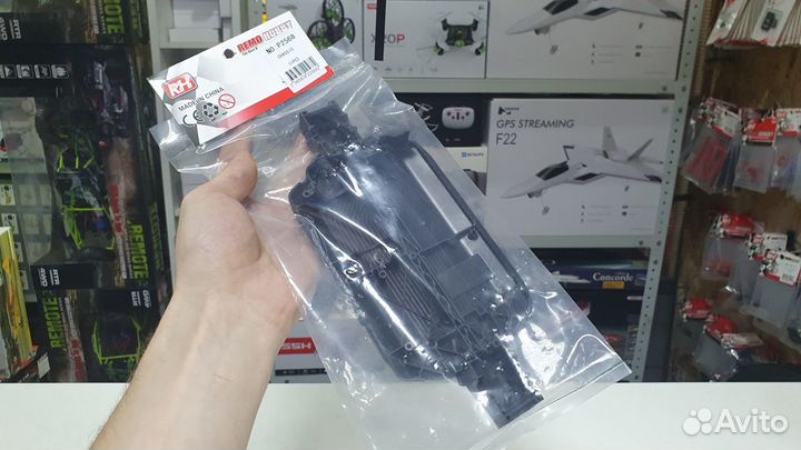 Шасси v2 для Remo Hobby Smax 1:16 P2568