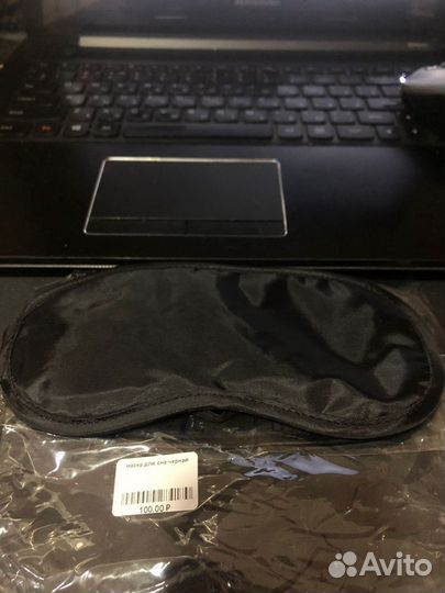 Маска для сна (черная)