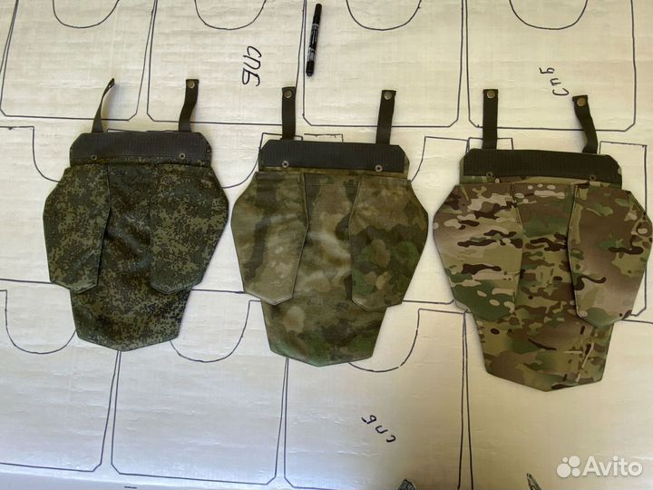 Напашник трёхлепестковый Бр1