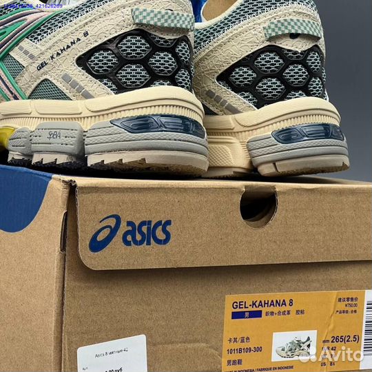 Кроссовки Asics Gel-Kahana 8 (Арт.65111)