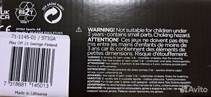 Настольный хоккей Stiga Play Off