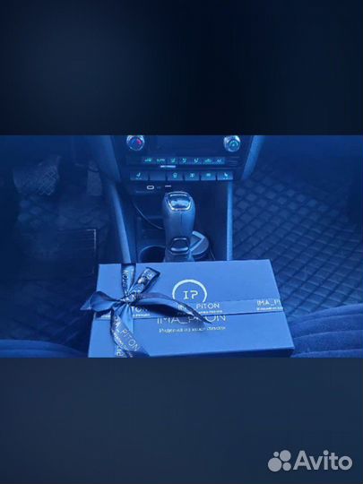 Подарочный набор