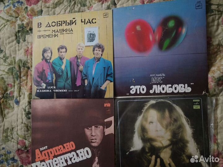 Винил из Личной Коллекции ч. 3