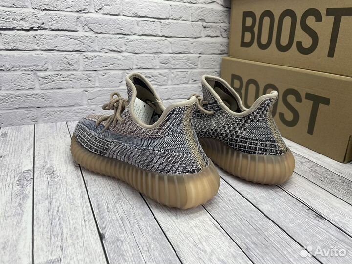 Adidas Yeezy boost 350 v2