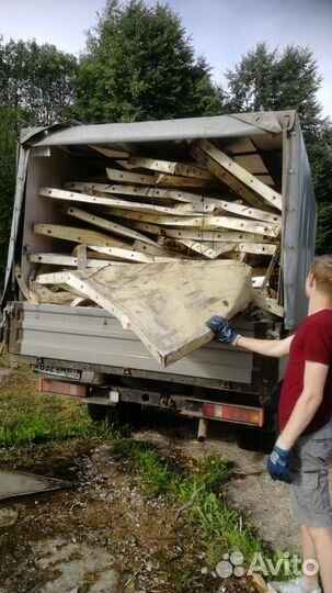 Вывоз мусора