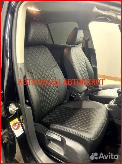 Чехлы Автопилот Volkswagen Golf 5 из экокожи Ромб