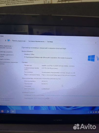 Ноутбук Lenovo
