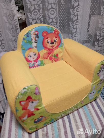 Кресло детское игровое