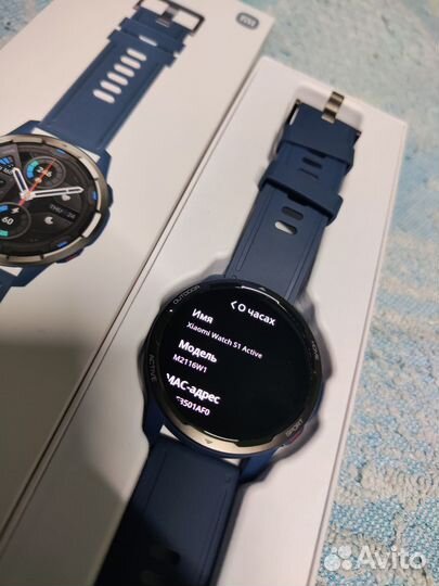 Xiaomi watch s1 active