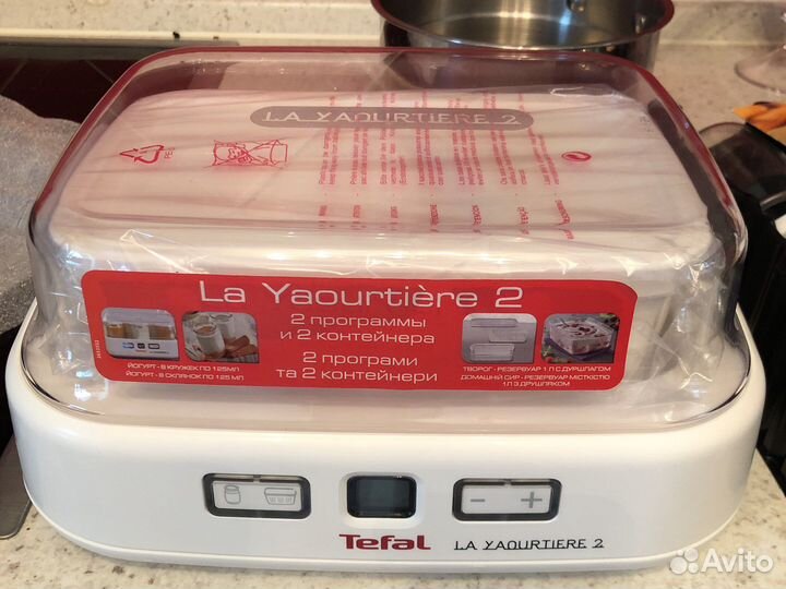 Йогуртница tefal новая
