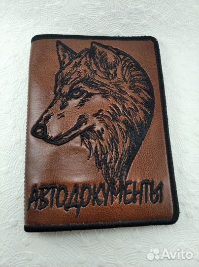 Обложка для автодокументов