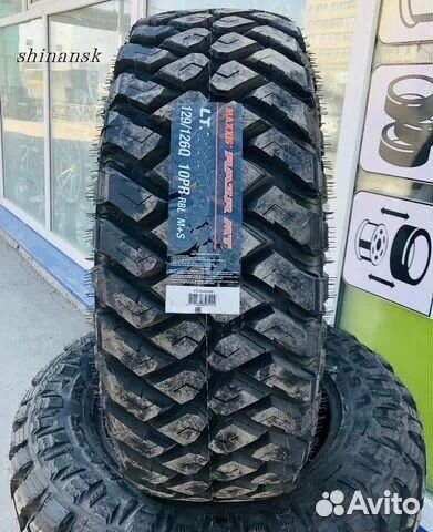 Maxxis Razr MT MT-772 35/12.5 R17 121Q