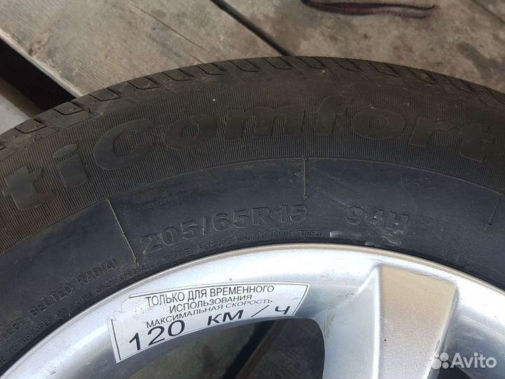 Giti GitiComfort 228 205/65 R15