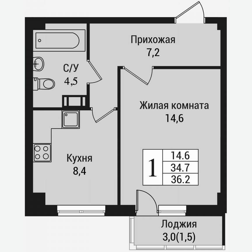 1-к. квартира, 37,4 м², 6/15 эт.