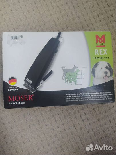Машинка для стрижки животных moser