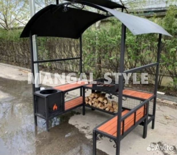 Мангал