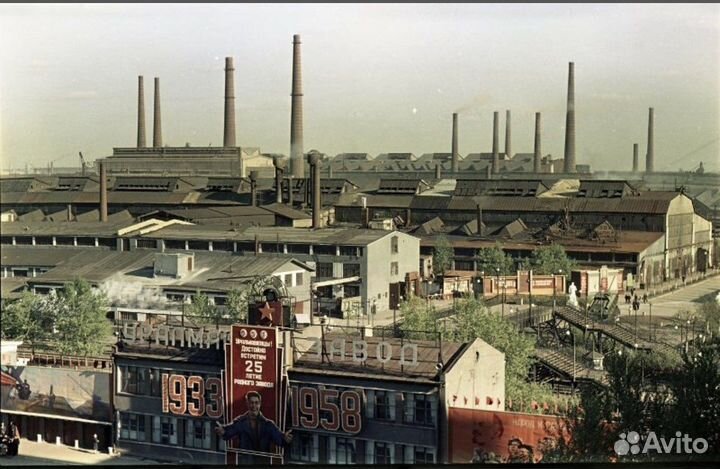 Советский Екатеринбург