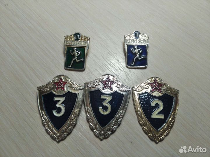 Значки СССР