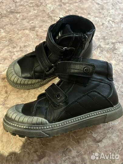 Ботинки демисезонные для мальчика