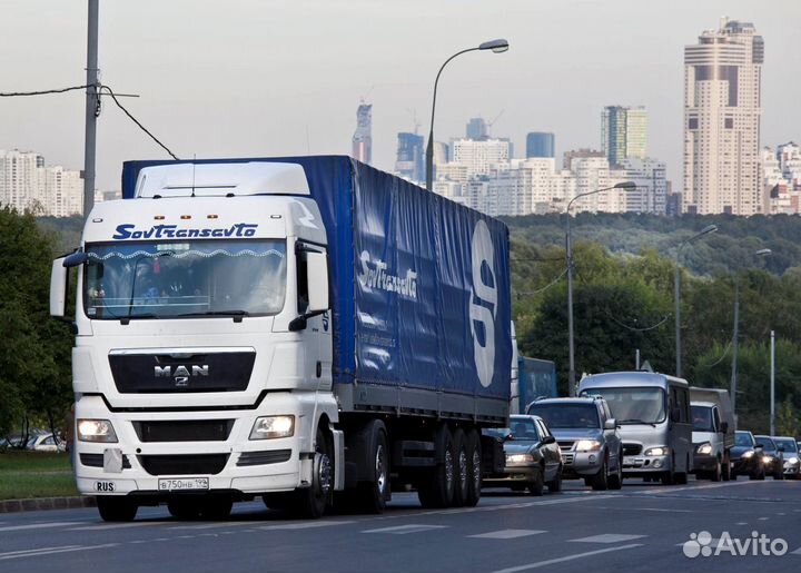 Водитель-экспедитор категории Е