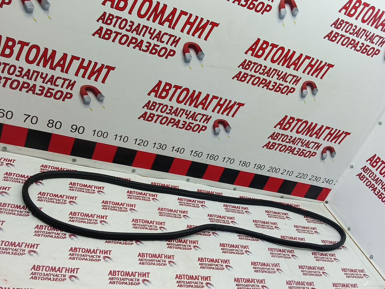 Уплотнитель двери передней Changan Hunter plus