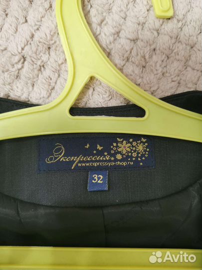 Форма школьная