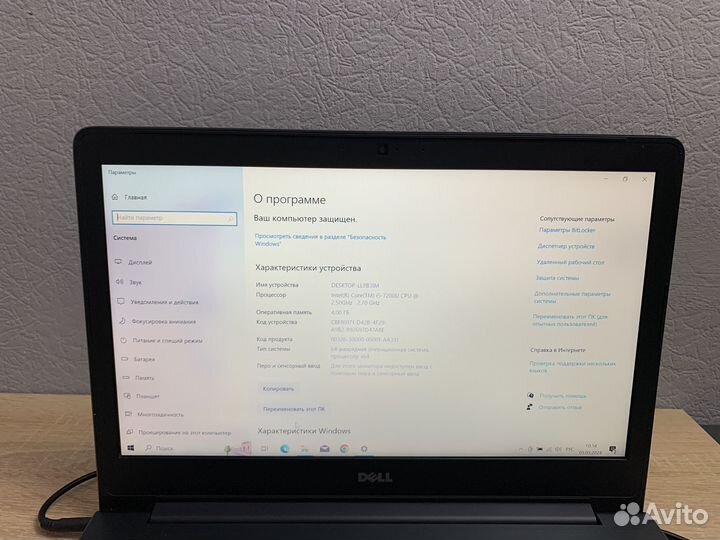 Ноутбук dell: 14