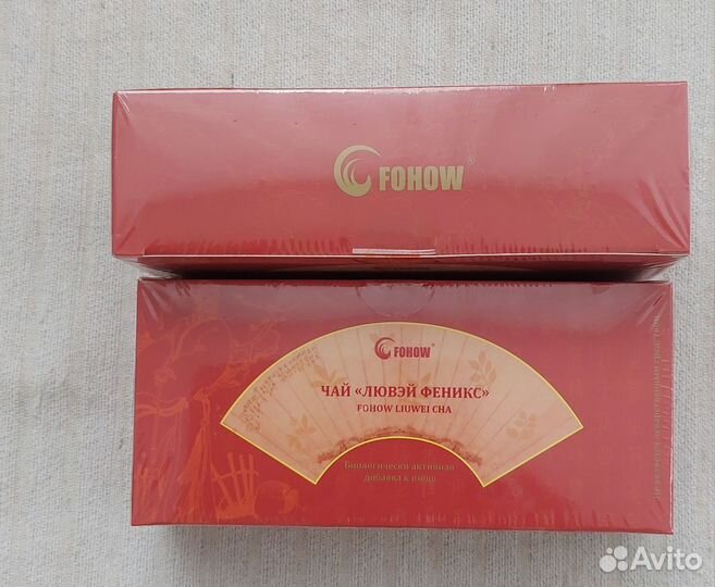 Феникс, фохоу